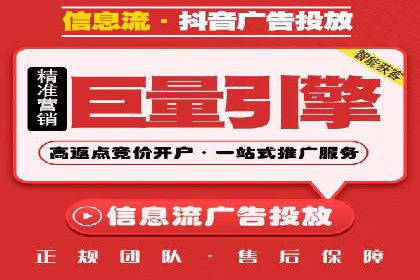短视频信息流用户体验优化：腾讯视频的实践